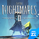 小小夢魘2云游戲 v1.0