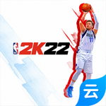 NBA2K22云游戲 v1.0