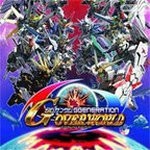 SD高達(dá)G世紀(jì)超越世界云游戲 v1.0