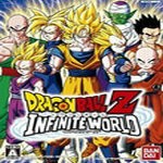 龍珠Z無限世界云游戲 v2.8.2