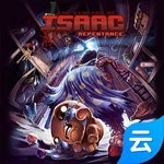 以撒的結合懺悔云游戲 v1.0