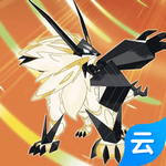 口袋妖怪究極之日云游戲 v1.0