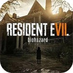 生化危機7云游戲 v1.0