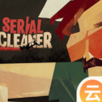 連環(huán)清潔工云游戲 v1.0