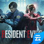 生化危機2重制版云游戲 v1.0