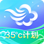 墨跡天氣 V9.0504.02