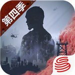 明日之后 v1.0.220