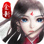 塵緣 v1.0.17