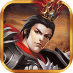 三國(guó)志呂布傳 v2.0.07