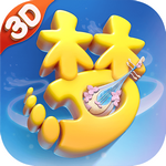 夢幻西游三維版 v2.7.0