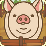 養(yǎng)豬場(chǎng) v4.95