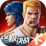 魂斗羅歸來 v1.47.91.3524