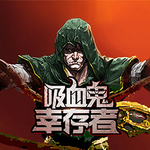 吸血鬼幸存者云游戲 v1.0