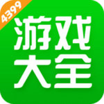 4399游戲盒 v6.9.0.39