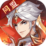 怒焰三國殺 v3.5.3