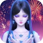 葉羅麗彩妝公主