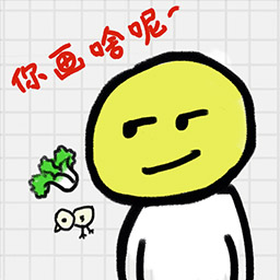 你瞅啥呢 v1.0