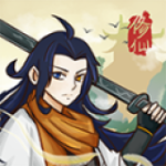 修仙也瘋狂 v1.0.8