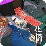 神靈大陸 v1.0.9