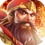 智謀三國志 v2.1.2