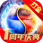 怒斬屠龍 v60.0.3