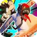 鬼滅之刃VS電鋸人 v10.8