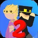 JOJO戰(zhàn)斗 v1.0.4