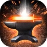 在手機(jī)上開(kāi)鐵匠鋪無(wú)限材料版下載