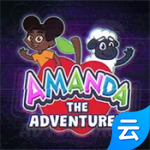 冒險(xiǎn)家阿曼達(dá)云游戲