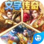 夢回南朝破解版 v1.0.0