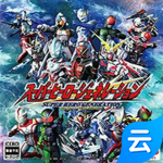 超級英雄世紀手機下載 v2.6.0