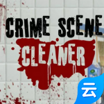 犯罪現(xiàn)場(chǎng)清潔工游戲手機(jī)版 v2.6.2