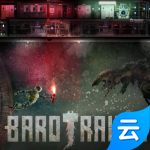 潛淵癥云游戲 2.6.6