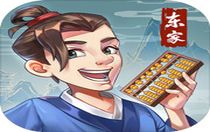 我是大東家安卓版 v1.1.515