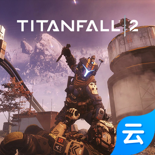 泰坦隕落2正版手機(jī)版 v2.6.6