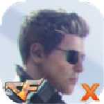 穿越火線最后戰(zhàn)役下載安裝 v2.8