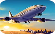 航空經(jīng)理2中文版安卓版 3.07.0501