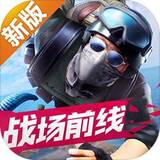 小米槍?xiě)?zhàn)官方破解版 v1.17.19.210692