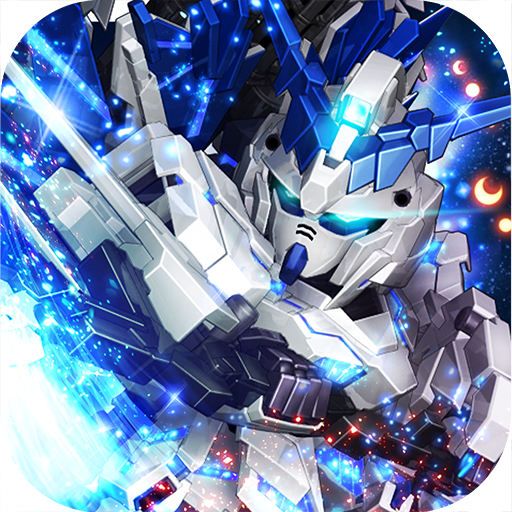 敢達決戰(zhàn)破解版無限鉆石