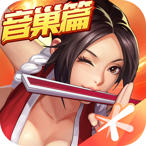 拳皇命運(yùn)破解版無(wú)限鉆石 v2.31.000