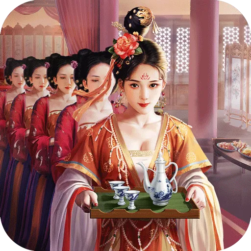 極品芝麻官無限元寶版 v6.1