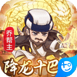 迷你勇士破解版 v1.0.17