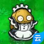 植物大戰(zhàn)僵尸威化版云游戲 v2.6.7