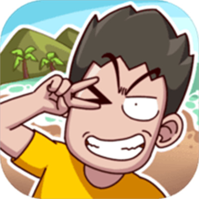 荒島的王正版下載安裝 v1.0.4