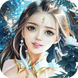 混亂封神手游下載 v1.0.0