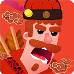 最強(qiáng)射箭達(dá)人破解版 v2.0.1