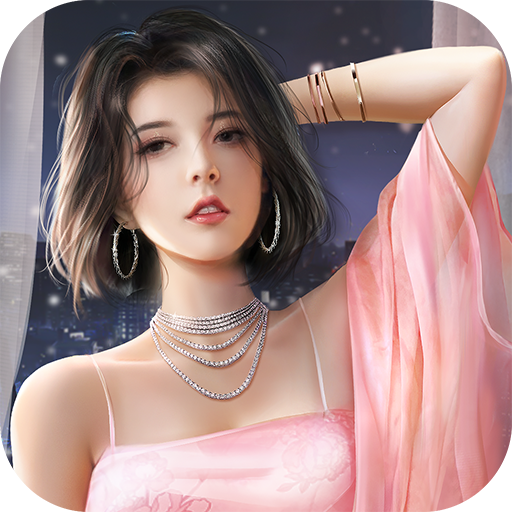 都市尤物手游官方正版下載安裝 v3.704