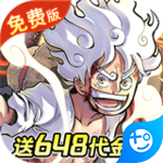 龍騰起源破解版 v1.0.1