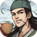 武俠歷險(xiǎn)記單機(jī)破解版